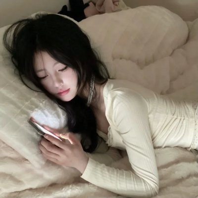 你在笑